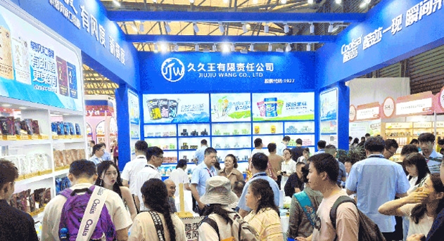 紫园农业食品闪耀2025上海西雅展，，，创新实力圈粉全场！！！